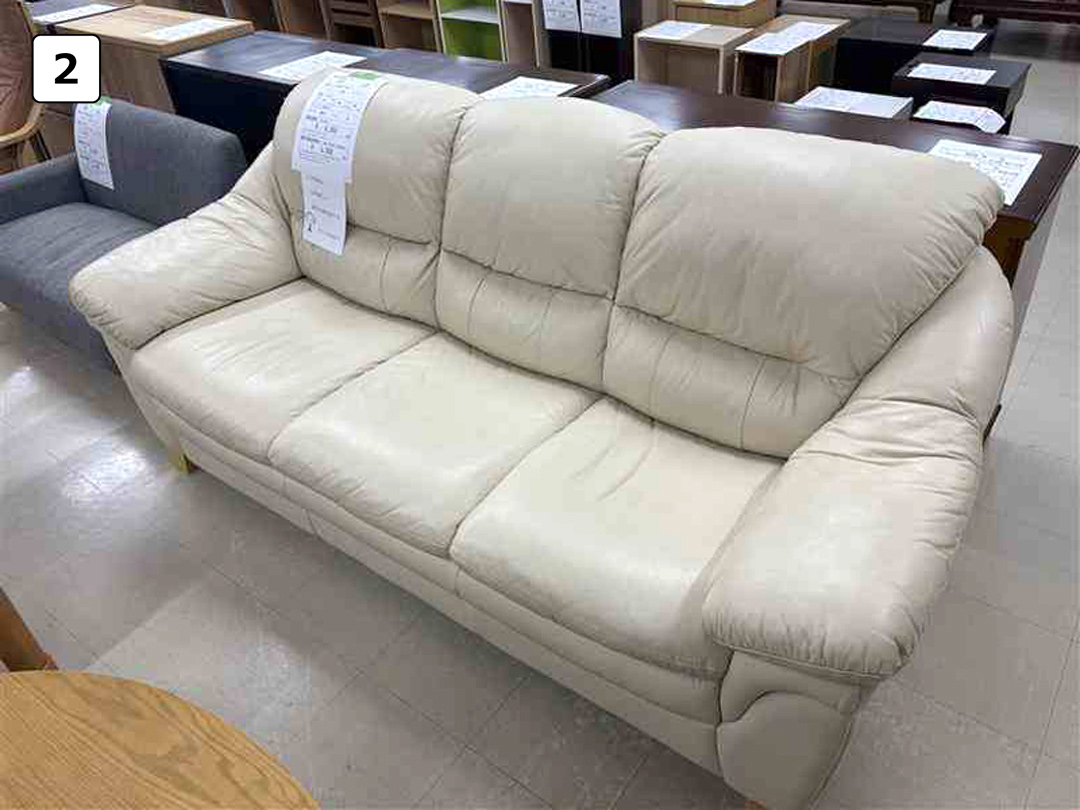 ソファー・三人掛け・クリーム