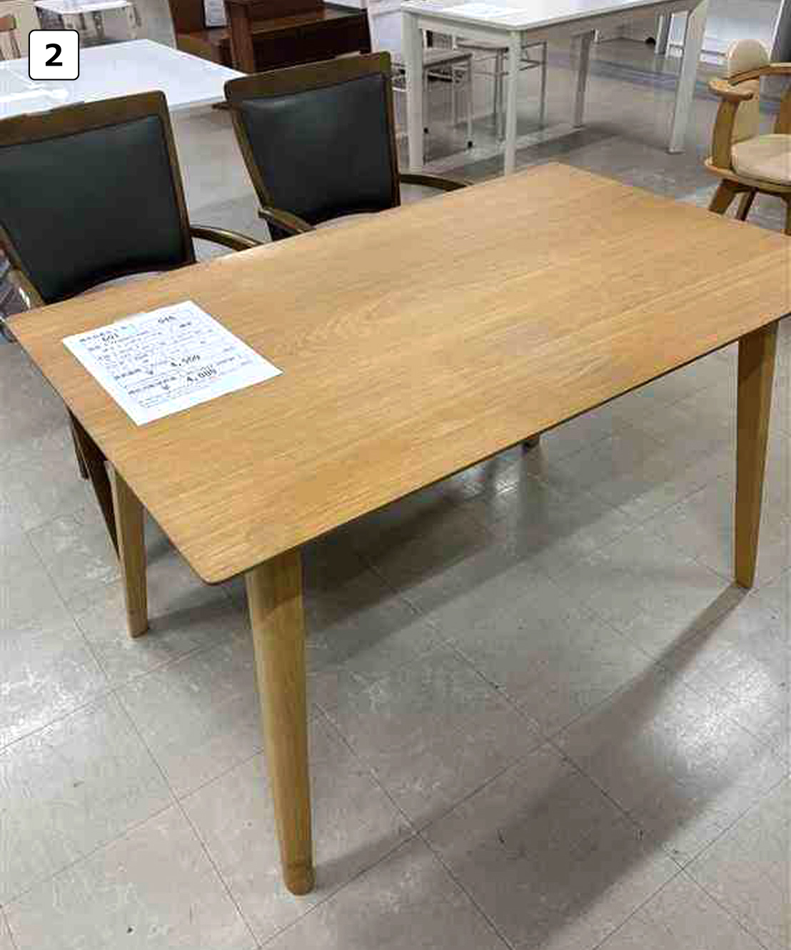 ダイニングテーブル・薄茶